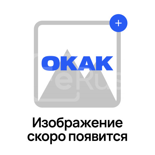 Стеклопластиковая труба обсадная 50х4,8 ГОСТ Р 53201-2008